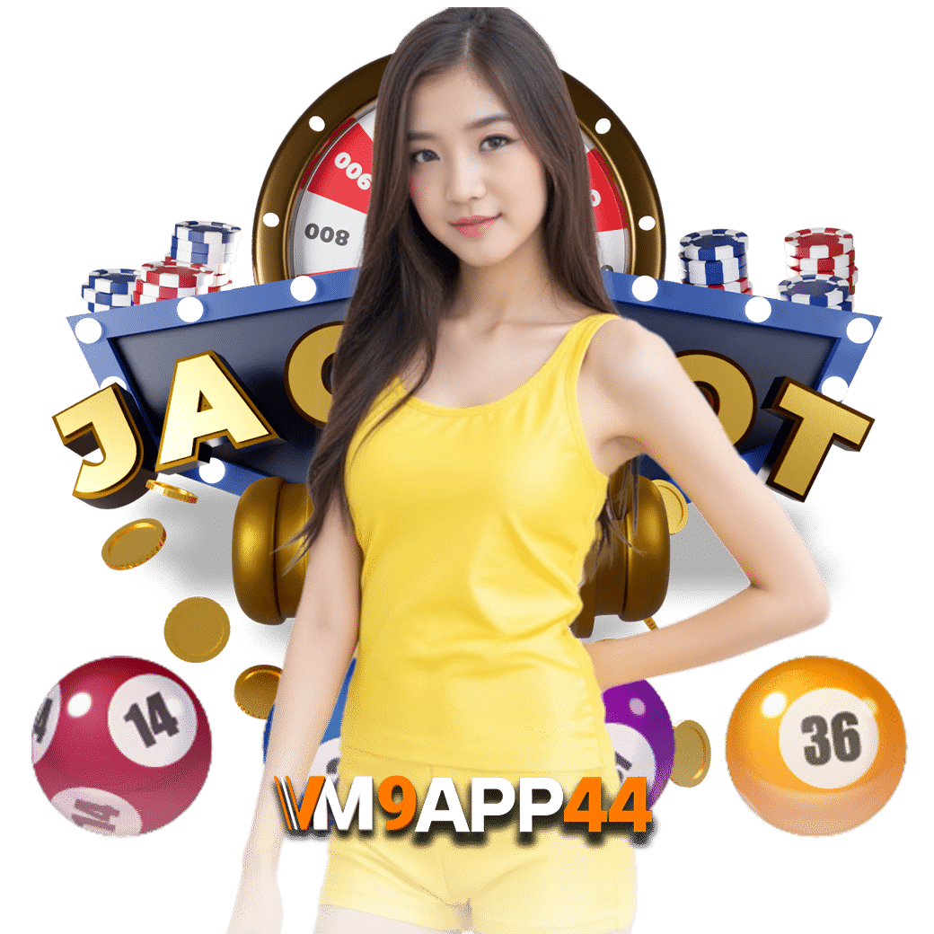 vm9app4 ทรูวอเลท